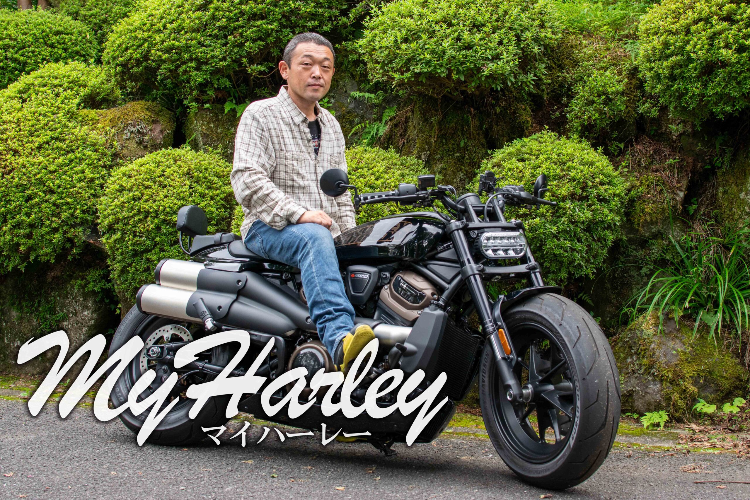 箱根オフ】RH1250S スポーツスターS【HARLEY-ZONE】 – HARLEY-ZONE